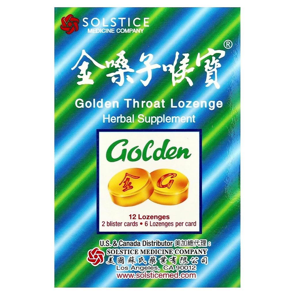 Golden Throat Lozenge (Honeysuckle Original Flavor) (Throat, Immune, Arnas Laguntza) (Jinsangzi Houpian) (12 Lozenges)
