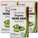 (Pachet de 3) Hi Premium Noni 2000 200 Softgels