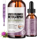 2 Pack Liver Cleanse Detox & Material Liquid Drops with Milk Thistle, Artichoke özü, Liver Cleanse & Detox, Antioksid, Digestive Support, Vegan - 4 Fl Oz