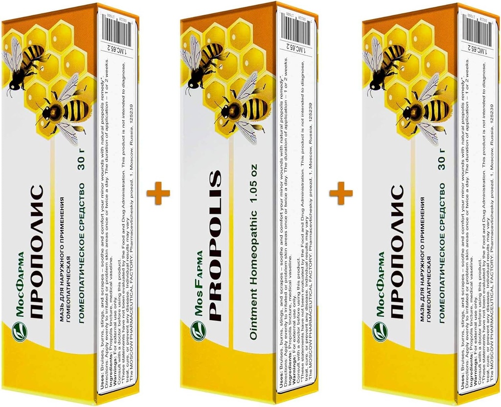 Propolis Ointment Homeopatic 30g (3 ambalaj)
