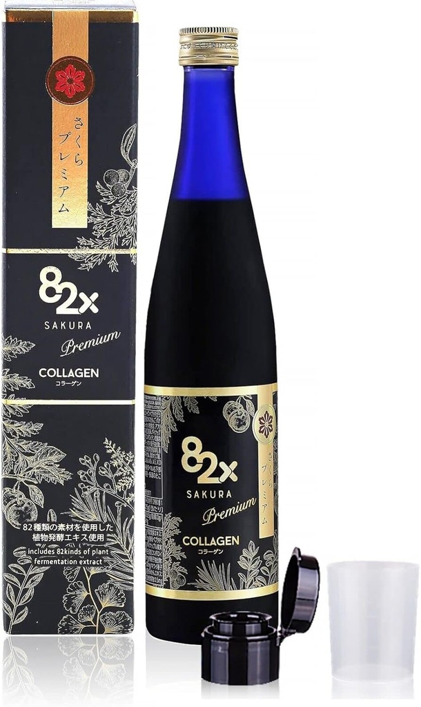 82X Collagen Premium - Boissons de collagène marin - Peptides de collagène boisson liquide pour les ongles de cheveux de peau du Japon avec 82 plantes fermentées, vitamines, minéraux et suppléments