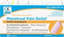 Kalitate-aukera Gehieneko Indarra Mentrual Pain Relief, Sinpom anitzeko Pain Relief Caplets, Cramps, Headache, Bloating, Backache & Irritability, 20 Count Package