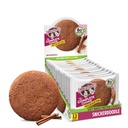 Lenny & Larry's The Complete Cookie, Snickerdoodle, Soft Baked, 8g Plant Protein, Vegan, Non-GMO, 2 Ounce Cookie (Pazar 12)