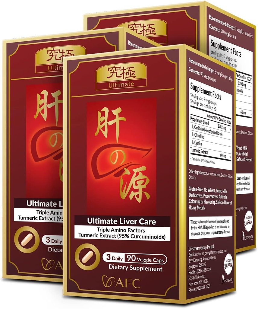 AFC Japan Ultimate Liver Care – Amino Acid L-Ornithine, L-Citrulline, L-Cystine 및 Turmeric – Liver Health Support Supplement, 90 Veggie 캡슐 x 3와 함께 Cleanse Detox 공식