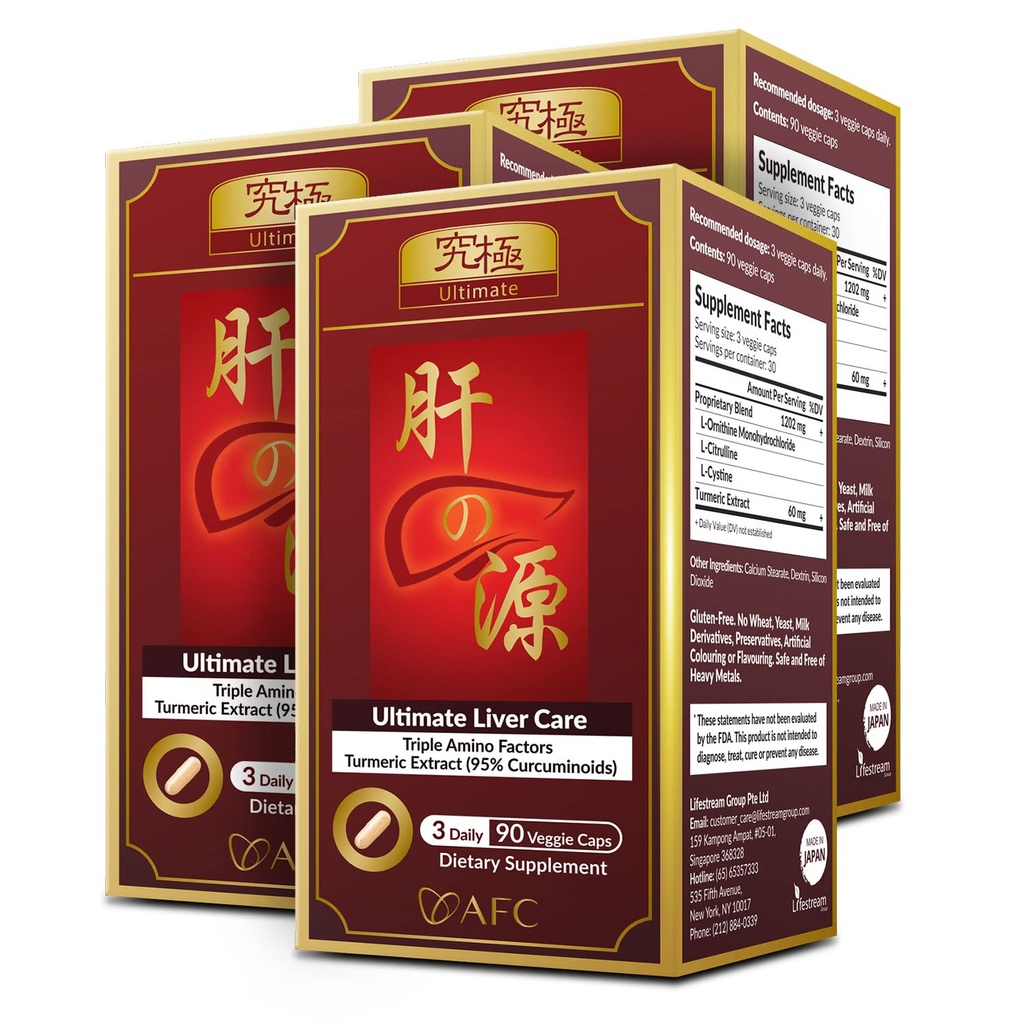AFC Japan Ultimate Liver Care Cleanse Detox Supplement Formula – Supports Healthy Liver Function with Amino Acid L-Ornithine, L-Citrulline, L-Cystine, and Turmeric Extract, 90 Veggie Capsules [3 Pack]