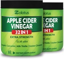 Zolotus Apple Cider Vinegar Capsules 32in1, med Turmeric, Cinnamon, Melke Thistle, Berberine, Elderberry, Quercetin - (2 pakker) 60 Kapsler