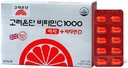 KULOSORY Korea Eundan bitamina C 1000mg + D 600mg Premium bitamina Banakako paketea 180 Tablet