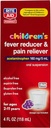 Rite Aid Children's Acetaminophen, Grape Flavor, 160 mg - 4 fl oz Reliever and Fever Redutor de Dor Crianças Medicina fria para Idades 2-11 Anos de idade
