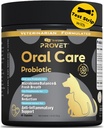 Probiótico oral para cães – Advanced Dental Health Supplement com Probióticos, Extrato de chá verde de algas – Suporta a saúde da gengiva, reduz a placa e mau hálito – 60 cápsulas e 2 tiras de teste periodontal