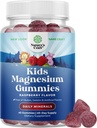 Kids Magnesium Gummies - shakeing Mg Citrate supplement with Raspberry Flavor - cool Magnesium supplement for Nerve Health Muscles ' Heart Support - Mag Citrate Gummies - 45 count Pack