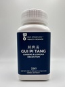 2261 GUI 파이 탕 / 인삼 및 Longan Decoction 100g