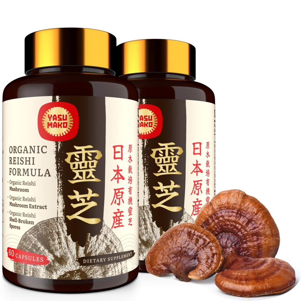 Japanese Reishi Mushroom Supplement 800mg with Reishi Mushroom Extract 500mg & Shell-Broken Spores 200mg,Organic Mushroom Capsules for Immune System - Real Fruiting Body (Pack of 2)