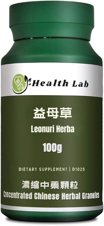 Leonuriba - Yimutcao, 5: 1 Expentre Herbalules, 100g, activa la Circulació de sang, despus Stagtion, regulació dels Menstruation, i redueix la conservació de l'aigua