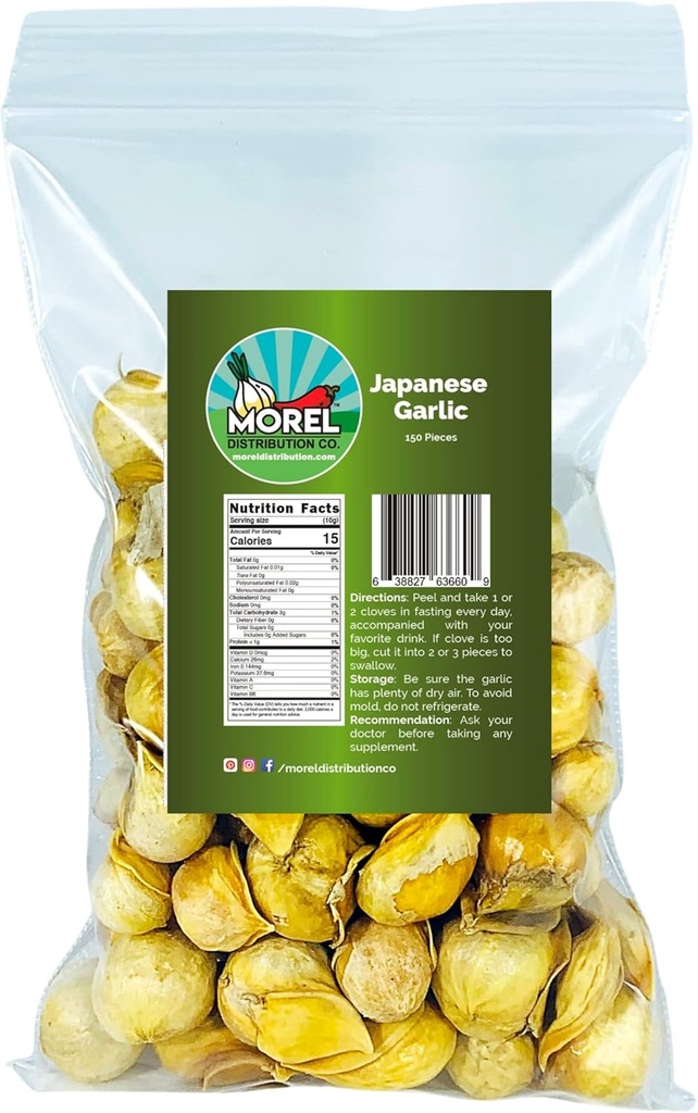 Garlic היפני:AJO Japons (100% טבעי!!! 150 חתיכות