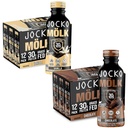 Jocko Fuel Protein Shake 번들 - 바닐라와 초콜릿 (24 개)