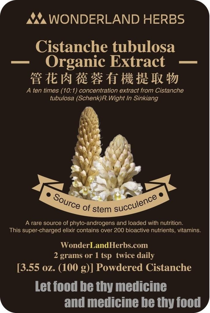 Sinkiang Wild Broomrapes Cistanche tubulosa Extract 100 Grams, [ Võimas vananemisvastane ravimtaim, immuunsüsteemi tugi, - Vegan ja Paleo Sõbralik, Gluteenivaba]