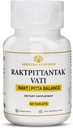 AROGYAM AYURVEDM RAKATITTANTAK VATI за Pitta Balance, Blood Purifier - Опаковка от 60 таблетки