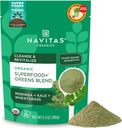 Navitas Organics Superfood+ Greens Blend for Detox Support (Moringa + Kale + Whitgrass), 6.3oz Bag, 30 Servings     готварски, Non-GMO, Vegen, Gluten-Free, Keto & Paleo...