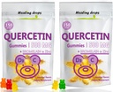 Quercetin with Bromelain Gummies - Vitamin C + Zinc + Vitamin D3 - Quercetin 500mg Gummies for Kids and Adults (2 Packs)