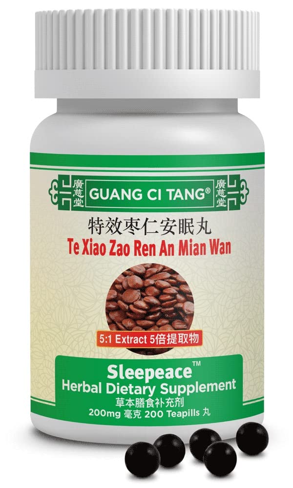 Guang Ci Tang ActiveHerb - Sleepeace Te Xiao Zao Ren an Mian Wan - 200 Pills