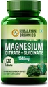 THO Magnesium Citrate 1648mg (120 Veg Tablets) % 100 Herbal alboko efektu ezagunekin - Venusen eskutik. Esportazioak