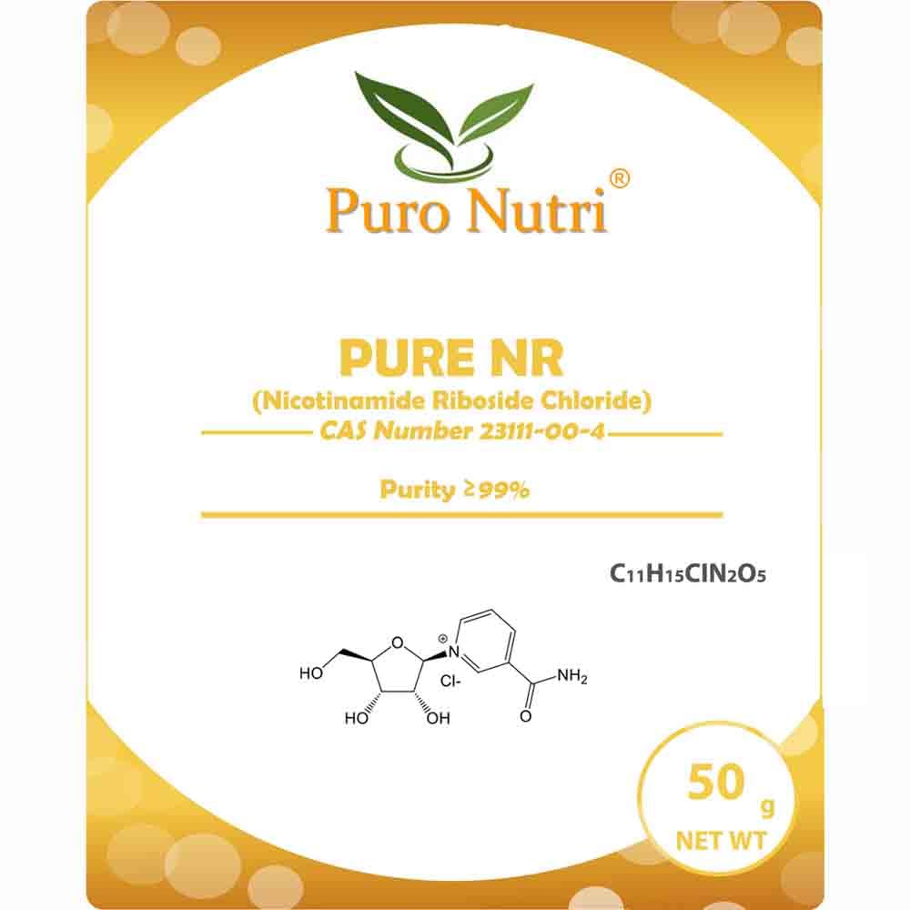 %99 puritatea Nicotinamide Riboside Kloro hautsa CAS zenbakia111-00-4 NAD+ NR gehigarria bultzatzea
