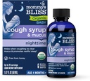 Amaren Bliss Organic Baby Cough Syrup & Mucus Night Time, Agave organikoa eta Ivy Leaf ditu, haurtxoentzako egina 4 hilabete +, 1.67 Ounces Fluidoa