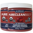PureClean Organic Beet Juice Powder - Nitric Oxide Supplement - 100% USA Grown Beets - Organic Beet Root Powder 30 Servings, 300g (2 Jars 60 Servings)