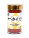 Red Yeast Rice Hong Qu Mi Powder 120mesh