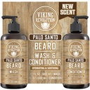 Революция викингов Palo Santo Beard Wash and Beard Conditioner Set with Argan and Jojoba Oils - Softens and Strengthens - Natural Palo Santo Scent - Beard Shampoo with Ginseng Root Extract (17 унций)