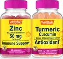 ดี YAH Zync + Turmeric Curculin, Gummies Bundle - Great Tasting, วิตามิน Supplement, Gluten Free, GMO ฟรี, Gammy ที่เคี้ยวได้