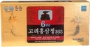 Update Ginseng Extract (Full Box Set, RED Ginseng 365)
