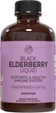 Country Farms Elderberry Liquid, Palaiko sveiką imuninę sistemą, Turtingas Antioksidantai, Cukrus nemokamai, uogų skonio, 8 Fl Oz