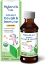 Hyland 's Kids Daytime Organic Cough Sydrupe and Immune Support with Agave, Elderberry and Gomegranate, Soothes Cough, and Supports Immunity, 4 Fl. Oz