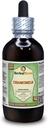 Chamomile (Matricaria Recutita) Glycerite, Organic Dried Flowers Alcohol-Free Liquid Extract (Brand Name: HerbalTerra, Proudly Made in USA) 4 fl.oz (120 ml)