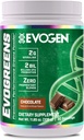 Evogen Evogreens - 124; Premium Performance Greens Superfood, Spirulina, Pomegranate, Probiotics, Kale - 124; 30 Servings (Csokoládé, 30 Servings)