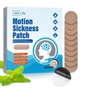 369 Life Motion Sickness Patches, Sea Sickness Patch for Cruise - Adults and Kids ((10 Count - Pack of 1))