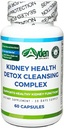 Kidney Health Detox ניקוי המתחם - 1,110 מ"ג, תומך Kidneys, Bladder, Urinary Tract, Herbal, 21 Ingredients, Cranberry 400 מ"ג, Astragalus 200 מ"ג, Horsetail, Gravel Root, Uva Ursi, 60 קפסולות