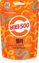KWANGDONG Vita500 Vitamine C Gummy Jelly, Verbeter sterke immuun, & energie Boost met vitamine C 500mg