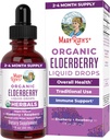 Mary Rurath Organics Syurup  US USDA Organic | Smmun Free Immun Supplement for Authers & Childs, อายุ 1 | Gillian, Not-GMo, Imumun Boosters, Project Curific Project Referation, 1 FIOs