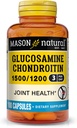 MASON NATURAL Glucosamine Chondroitin 1500/1200 с витамин С, поддържа съвместното здраве за нормална гъвкавост и мобилност *, 100 капсули, 1 месец доставка