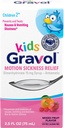 Gravol Kids væske for bevegelsessykhet lindring og hemm forebygging, 2,5 fl oz (75 ml)