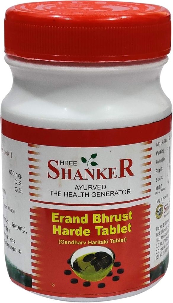 Ayucine Forever Shree Shanker Ayurvedic Pharmacy Erand Bhrust Harde Tablet- 100 tab x balení po 3