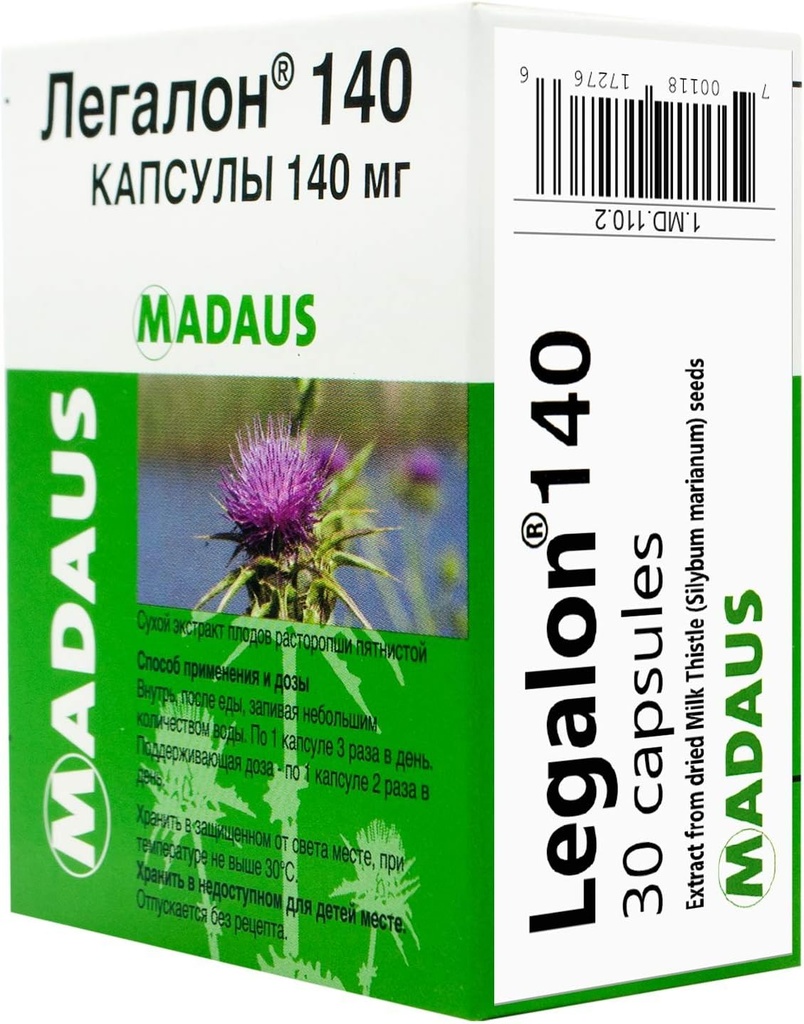 30 капсули 140mg (Milk Thistle Extract)