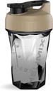 HELIMIX 1.5 Vortex Blender Shaker Bottle Holds Upto 20oz  год.