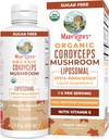 MaryRuth Organics Cordyceps Mushroom Supplement | Ultra Absorption Liposomal | Full Spectrum Mushroom | 200mg Beta-Glucans Per 서빙 | USDA Organic | Vegan | 7.6 oz | 15 서빙