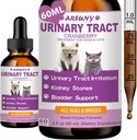 Cat & Dog Urinary Tract Infection Treatment - Підтримка Bladder, Kidney & Incontinence - Помаранчевий добавки для котів і собак - Pet UTI Supplement - Pet Kidney Support - Roast Chicken Flavor