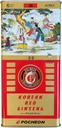 Pocheon 300g 韩国罐头干燥 Panax Red Ginseng 14根 6年好成绩 300-20,自然免疫支持