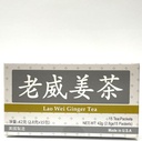 Ginger Tea Herbal Supplement aide à contrôler l'inflammation et réduire les nausées, augmenter l'énergie et le niveau d'antioxydant 15 sacs fabriqués aux États-Unis