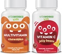 ילדים Multivitamin Chewables + ויטמין C 80 מ"ג Jelly Beans Bundle